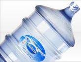 AGUA MINERAL INDAIA 20 Lts